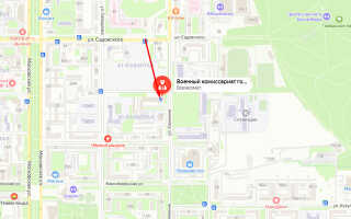 Военкомат г. Донской