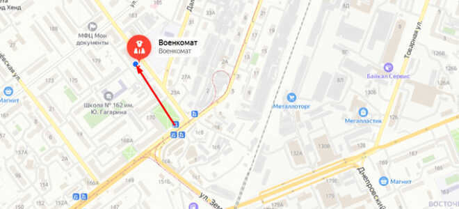 Военкомат г. Самара