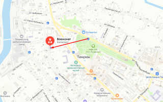 Военкомат г. Темрюк