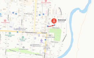 Военкомат пгт. Лебяжье