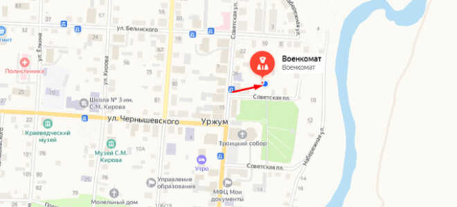 Военкомат пгт. Лебяжье
