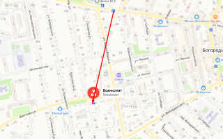 Военкомат г. Богородицк