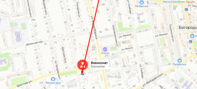 Военкомат пгт. Куркино
