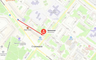 Военкомат г. Стрежевой