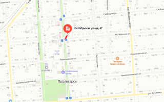 Военкомат г. Пролетарск