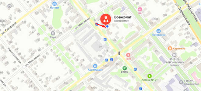 Военкомат г. Георгиевск