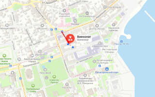 Военкомат г. Евпатория