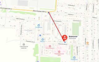 Военкомат г. Жердевка