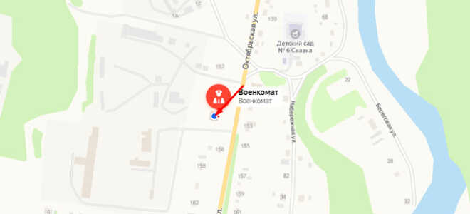 Военкомат с. Тасеево