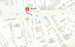 Военкомат с. Дубёнки