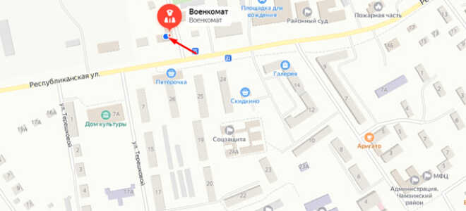 Военкомат р.п. Чамзинка