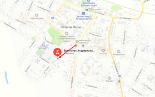 Военкомат г. Андреаполь