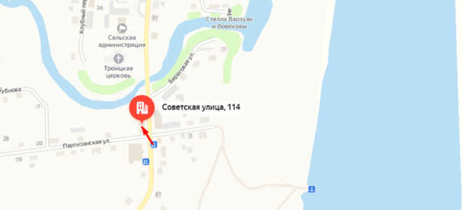 Военкомат с. Пировское