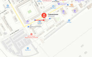 Военкомат г. Лесосибирск