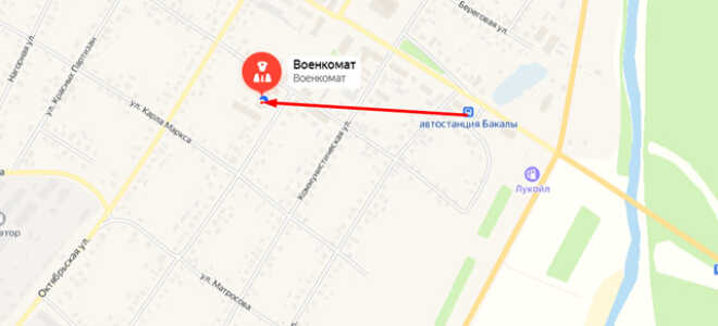 Военкомат с. Шаран