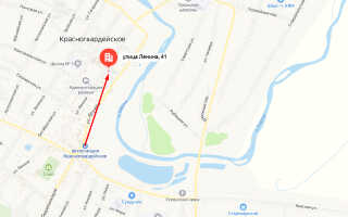 Военкомат с. Красногвардейское