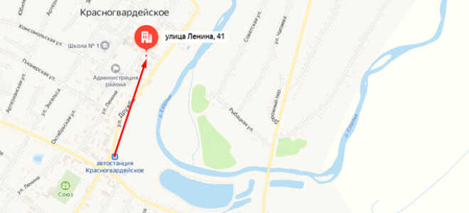 Военкомат с. Красногвардейское