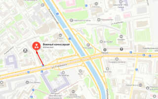Военкомат района Богородское Москвы