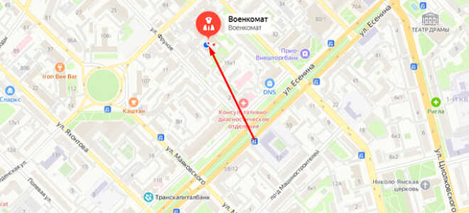 Военкомат г. Рязань