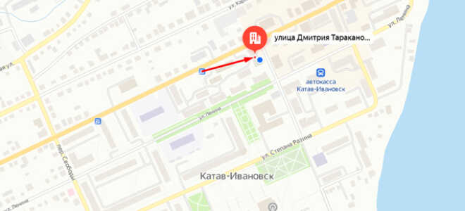 Военкомат г. Катав-Ивановск