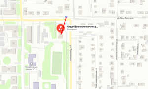 Военкомат г. Щекино