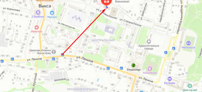 Военкомат г. Навашино