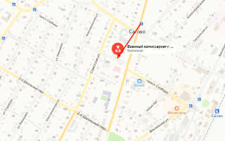 Военкомат пгт. Ермишь