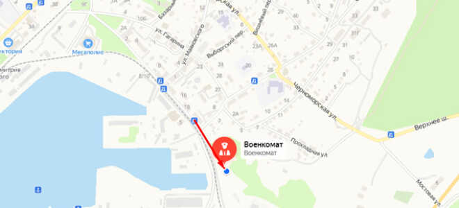 Военкомат г. Светлый