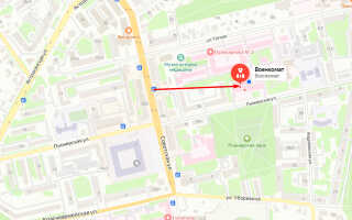 Военкомат г. Тамбов