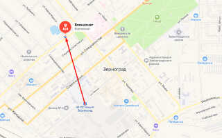 Военкомат г. Зерноград