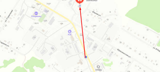 Военкомат с. Аскино