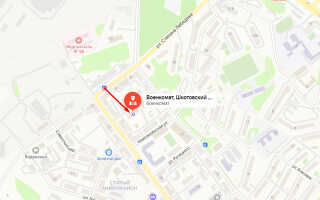 Военкомат пгт. Смоляниново