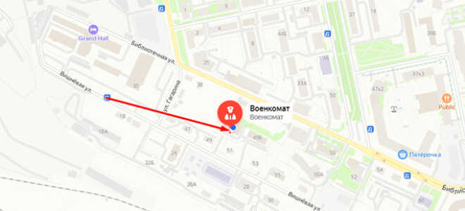 Военкомат г. Екатеринбург