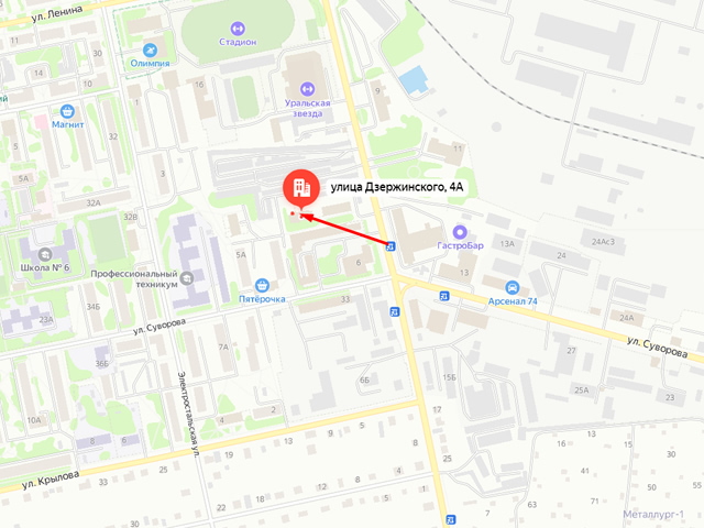 Военный комиссариат города Чебаркуль, Чебаркульского и Уйского районов Челябинской области