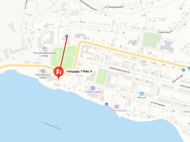 Военный комиссариат города Сатка Челябинской области