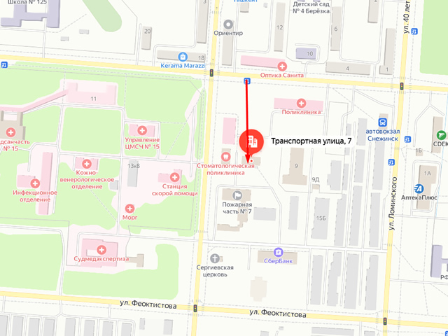 Военный комиссариат города Снежинск Челябинской области