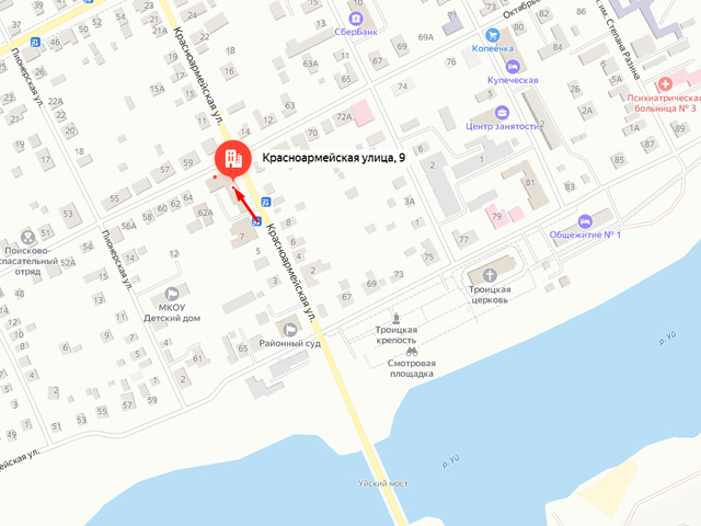 Военный комиссариат города Троицк, Троицкого и Октябрьского района Челябинской области