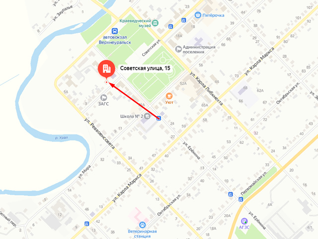 Военный комиссариат Верхнеуральского и Нагайбакского районов Челябинской области