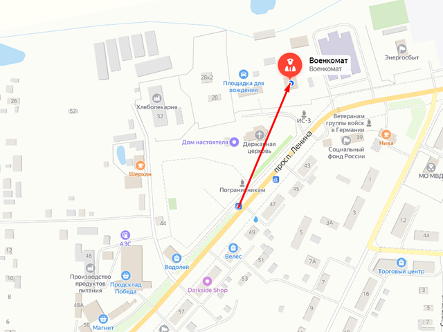 Военный комиссариат по Батыревскому и Шемуршинскому районам Чувашской Республики