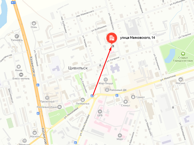 Военный комиссариат по Цивильскому, Красноармейскому, Козловскому и Урмарскому районам Чувашской Республики