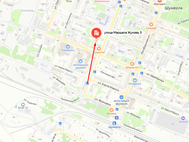 Военный комиссариат по городу Шумерля, Шумерлинскому и Порецкому районам Чувашской Республики
