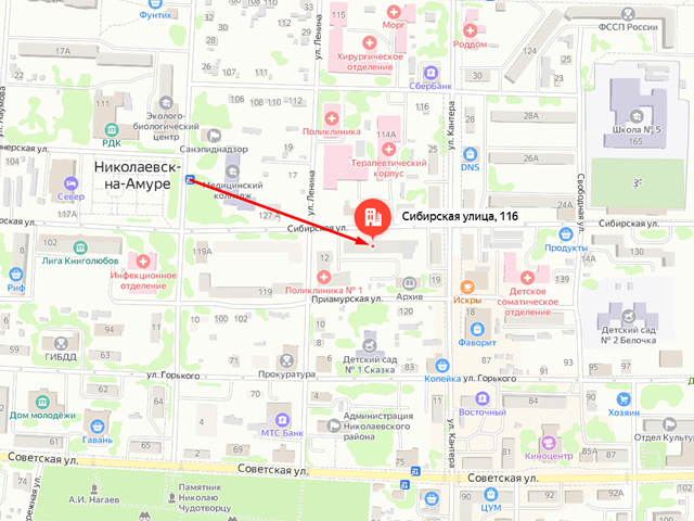 Военный комиссариат г. Николаевск-на-Амуре, Николаевского и Ульчского районов Хабаровского края