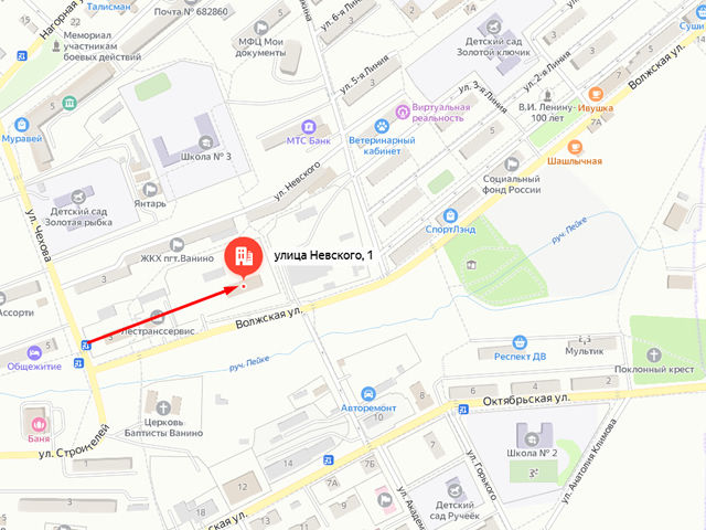Военный комиссариат Ванинского и Советско-Гаванского районов, г. Советская Гавань Хабаровского края