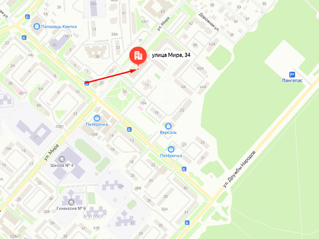 Военный комиссариат городов Лангепас и Покачи Ханты-Мансийского автономного округа - Югры