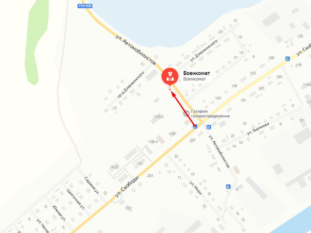 Военный комиссариат Викуловского и Сорокинского районов Тюменской области