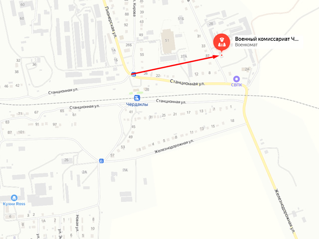 Военный комиссариат Чердаклинского и Старомайнского районов Ульяновской области