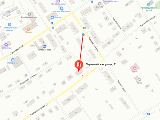 Военный комиссариат Вешкаймского и Майнского районов Ульяновской области