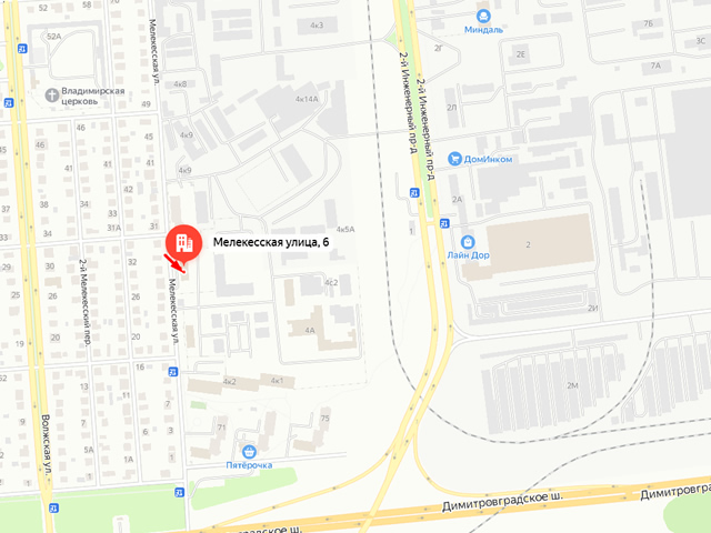 Военный комиссариат Заволжского района города Ульяновск Ульяновской области