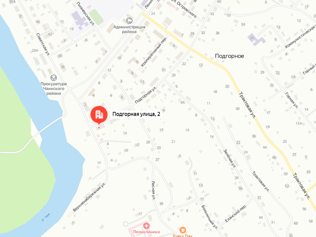 Военный комиссариат Чаинского района Томской области