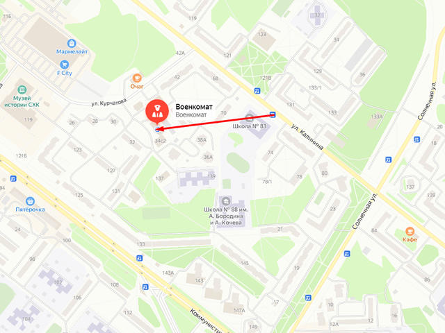 Военный комиссариат города Северск Томской области
